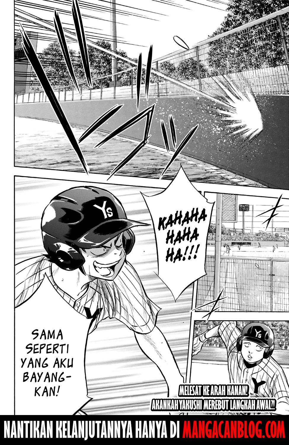 Diamond no Ace Act 2 Chapter 172