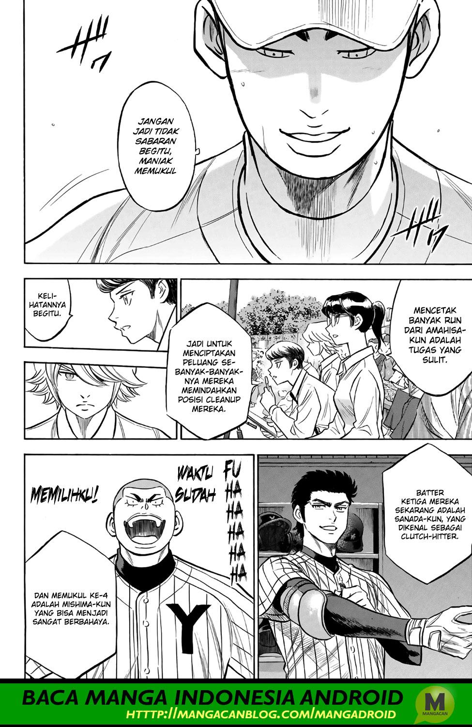 Diamond no Ace Act 2 Chapter 172