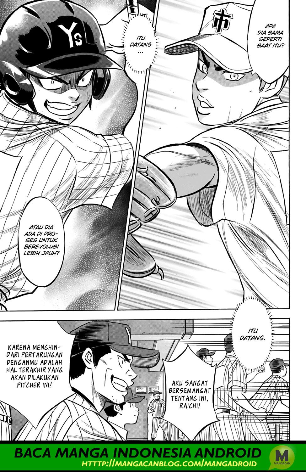 Diamond no Ace Act 2 Chapter 172