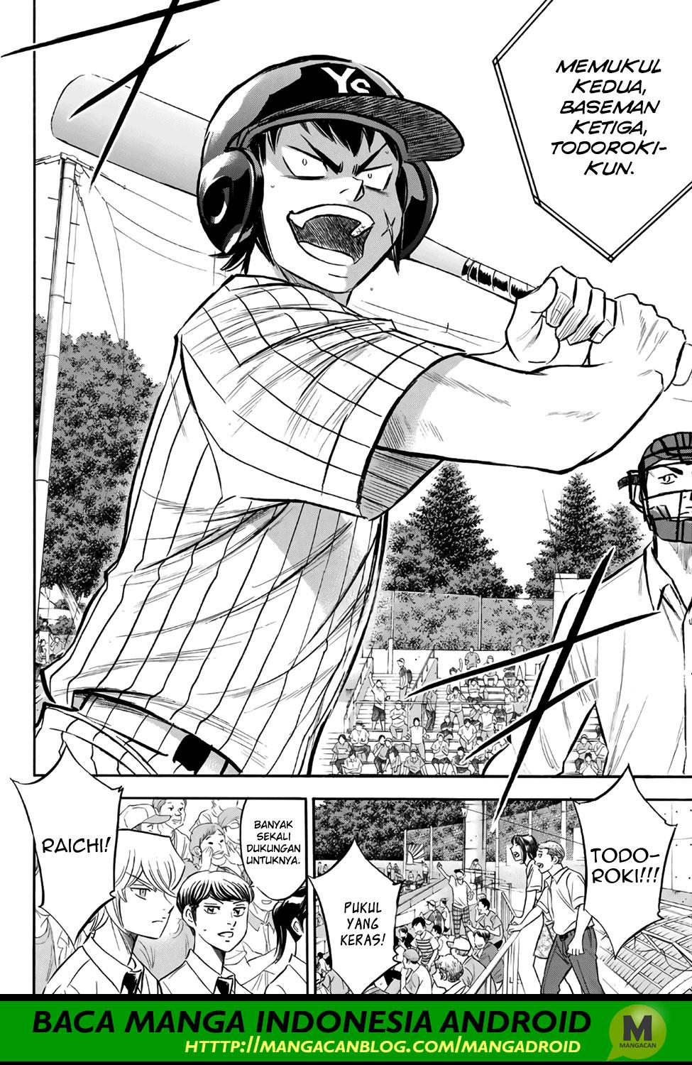 Diamond no Ace Act 2 Chapter 172