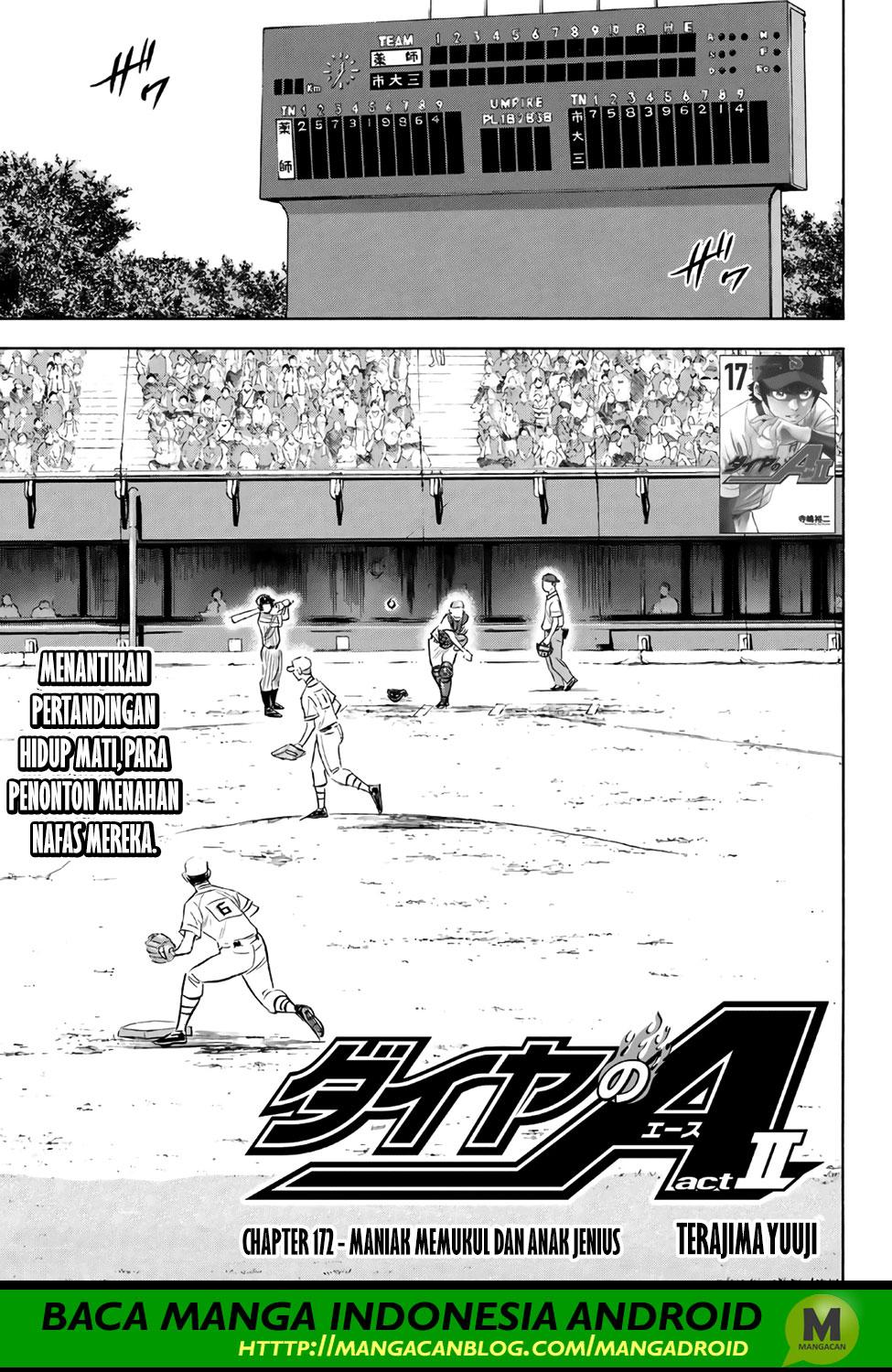 Diamond no Ace Act 2 Chapter 172