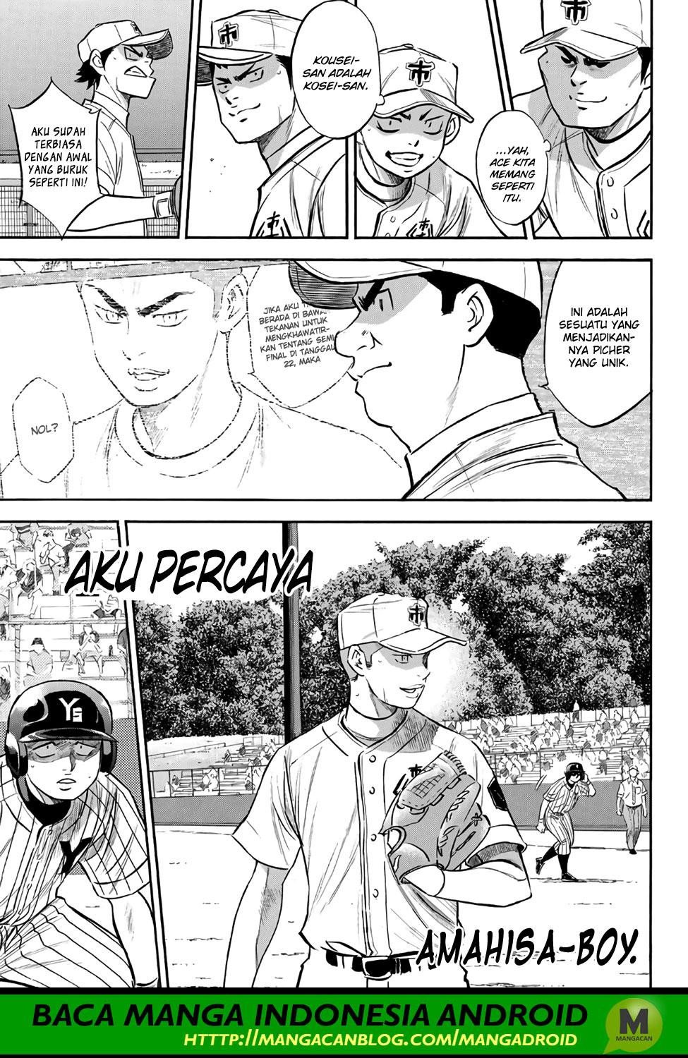 Diamond no Ace Act 2 Chapter 172