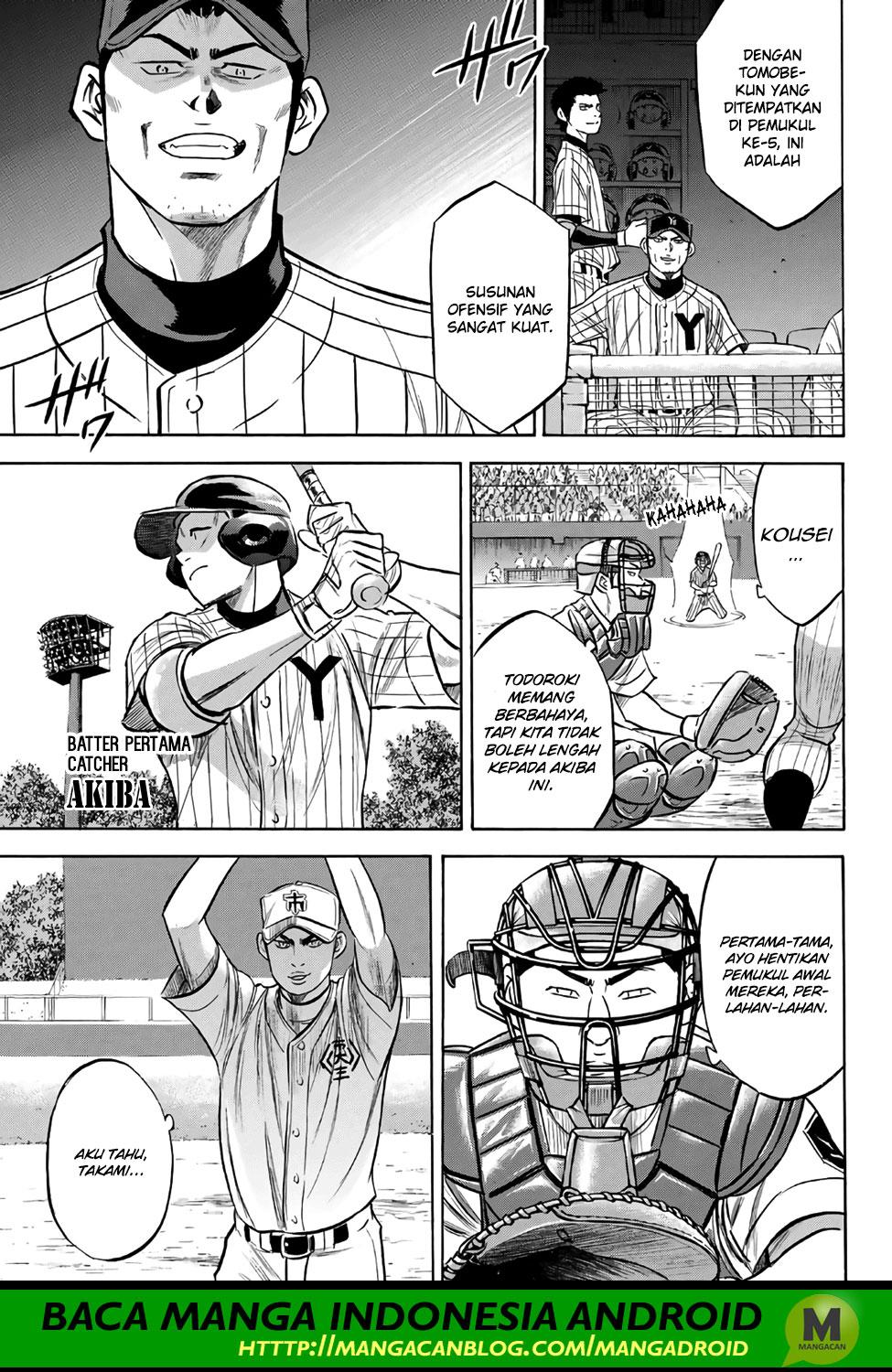 Diamond no Ace Act 2 Chapter 172