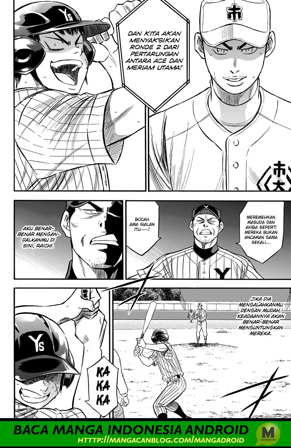 Diamond no Ace Act 2 Chapter 176