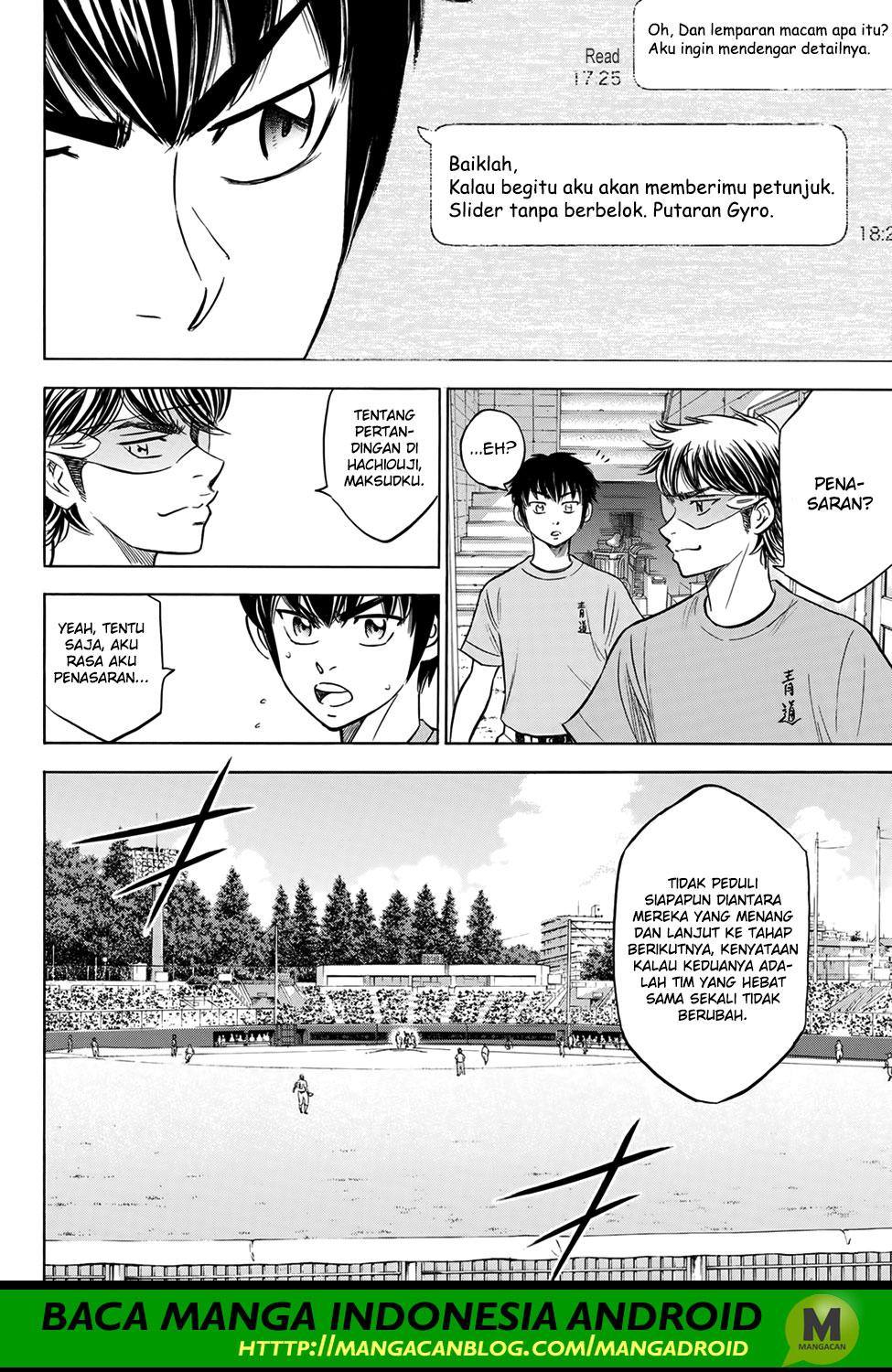 Diamond no Ace Act 2 Chapter 176