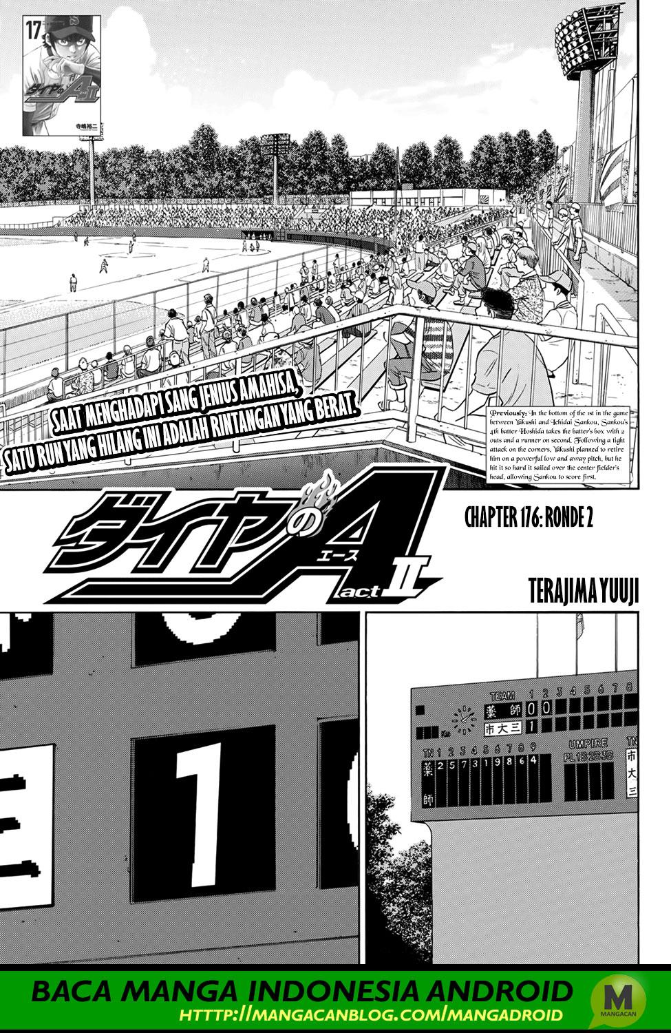 Diamond no Ace Act 2 Chapter 176