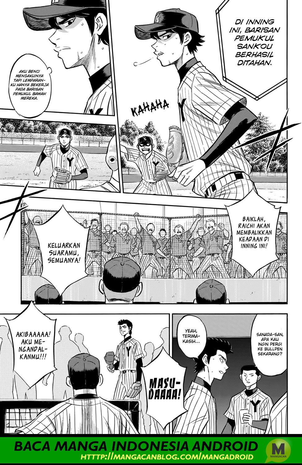 Diamond no Ace Act 2 Chapter 176