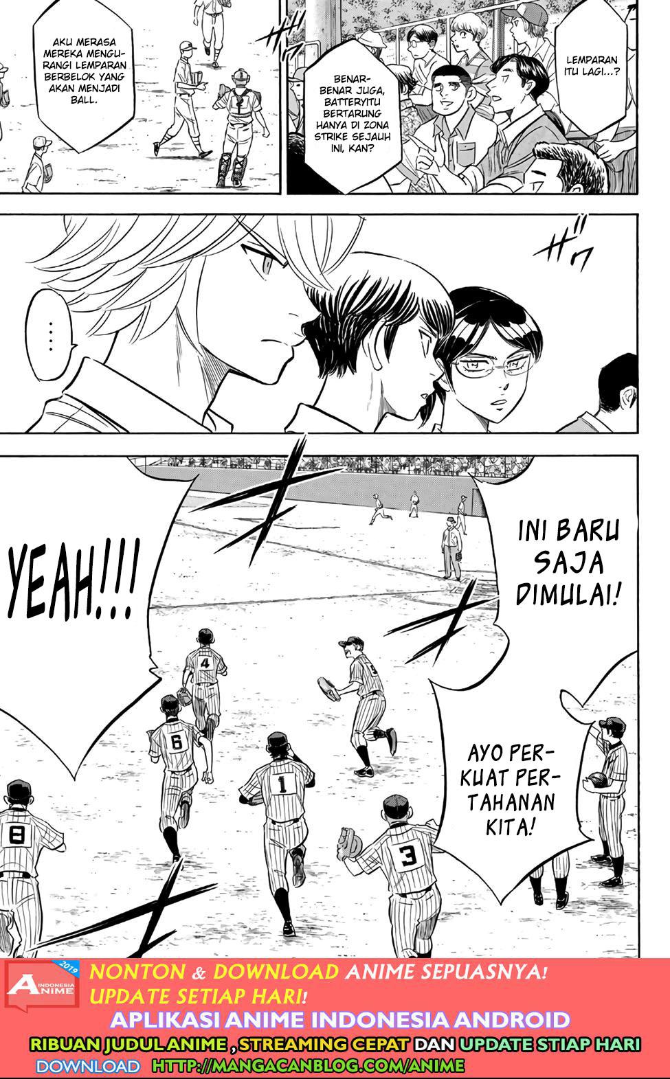 Diamond no Ace Act 2 Chapter 178