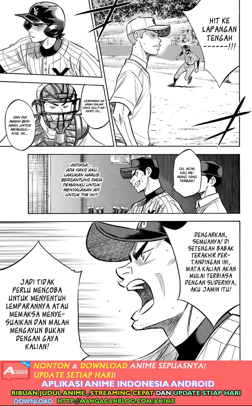 Diamond no Ace Act 2 Chapter 178