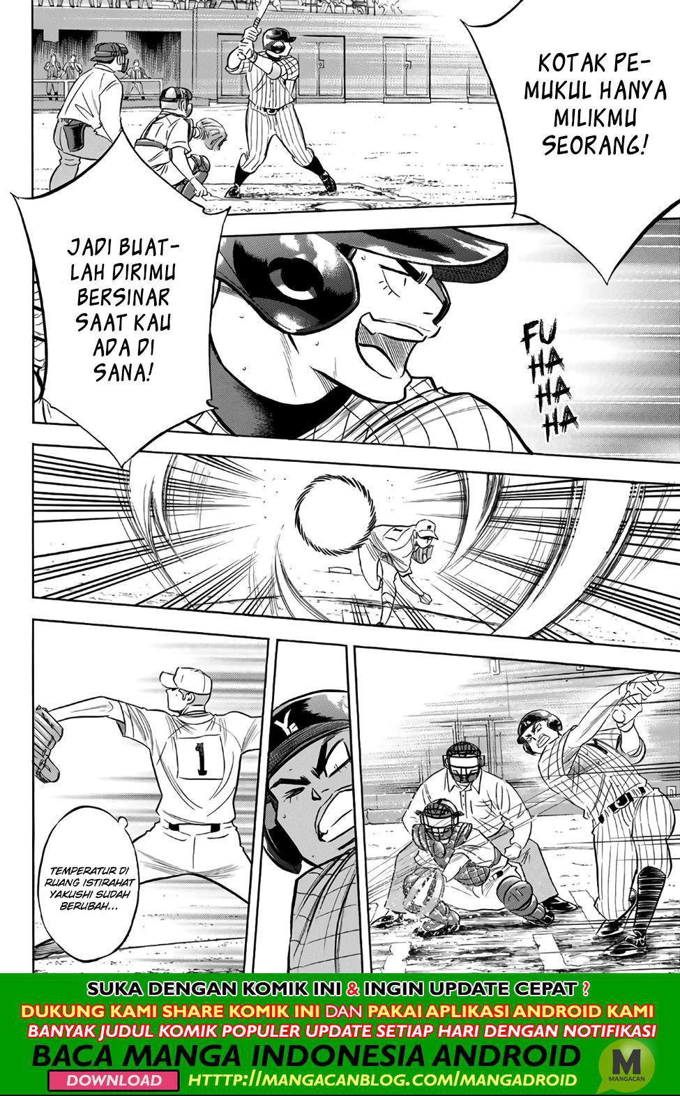 Diamond no Ace Act 2 Chapter 178