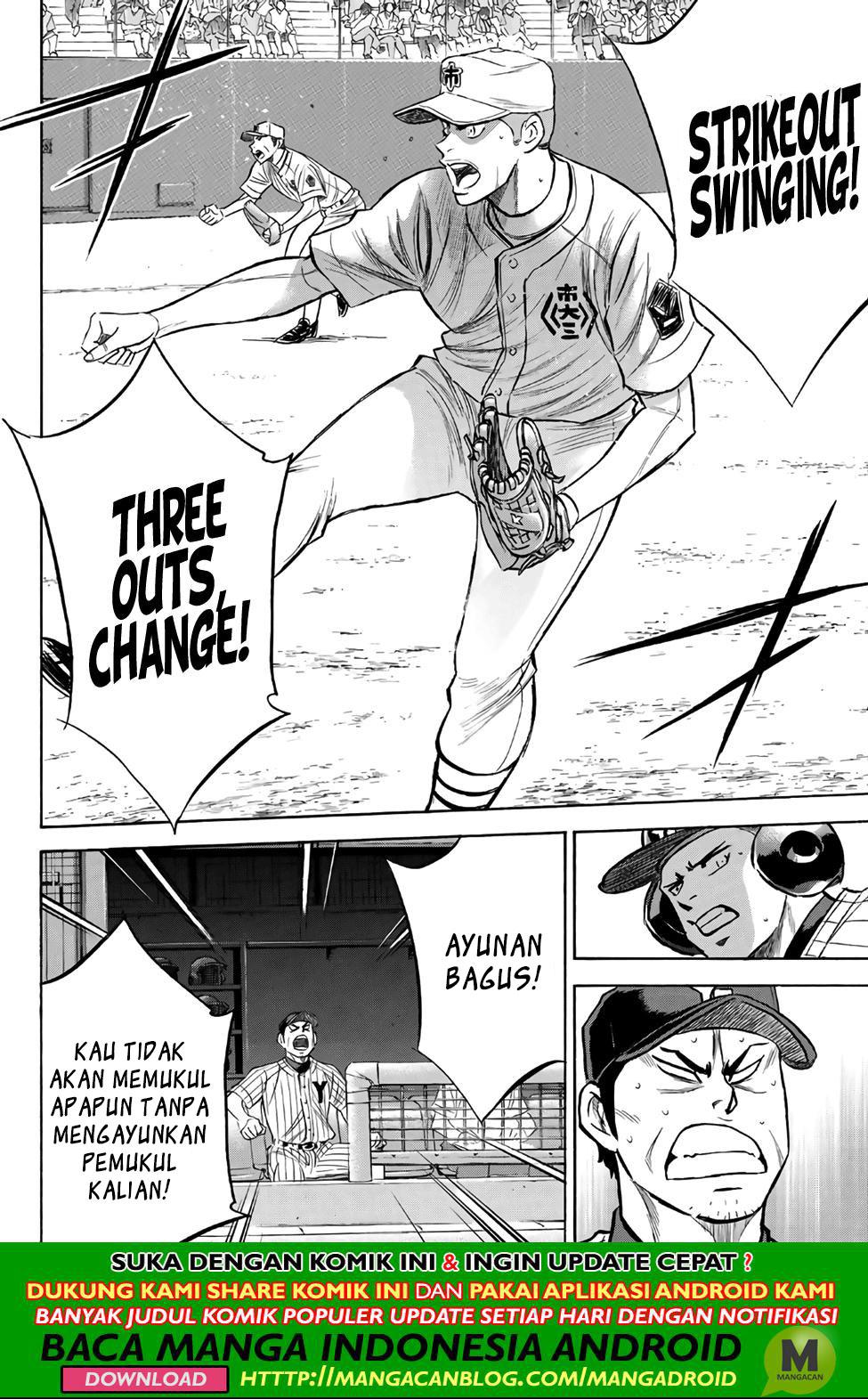 Diamond no Ace Act 2 Chapter 178