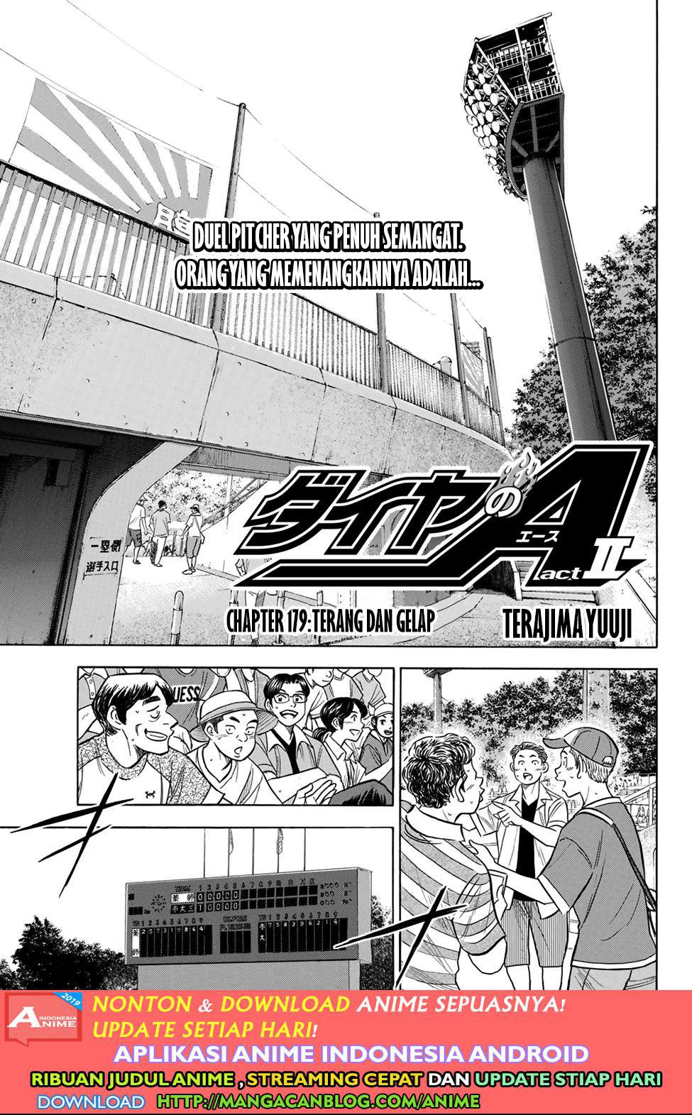 Diamond no Ace Act 2 Chapter 179