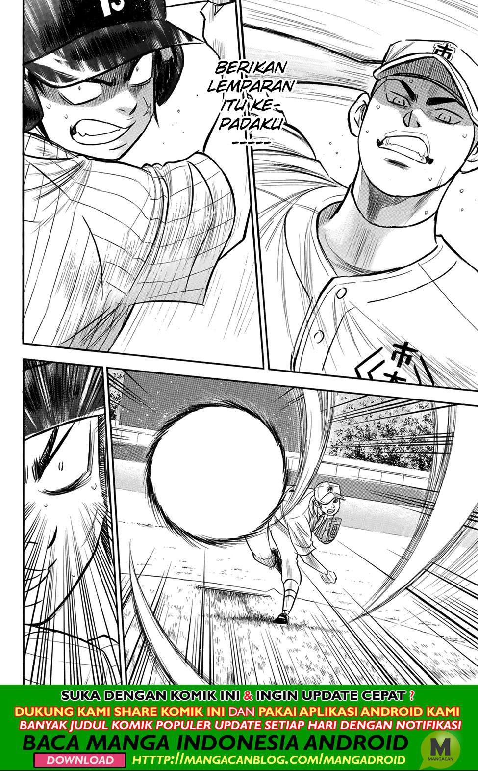 Diamond no Ace Act 2 Chapter 179