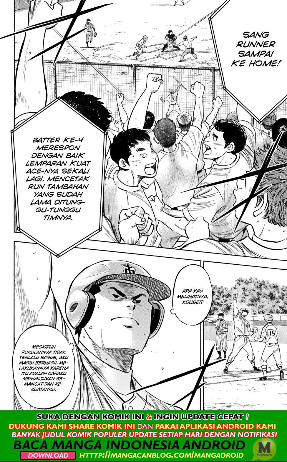 Diamond no Ace Act 2 Chapter 179