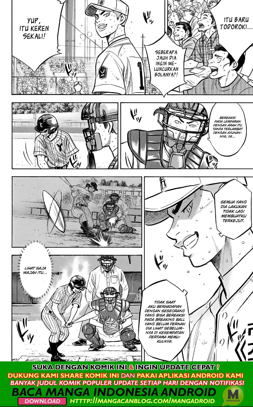 Diamond no Ace Act 2 Chapter 181