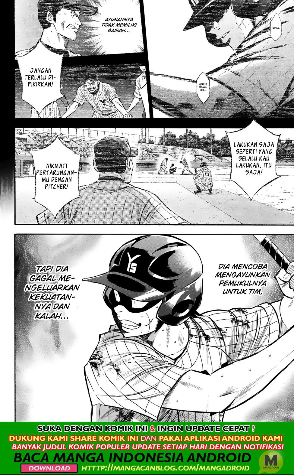 Diamond no Ace Act 2 Chapter 181