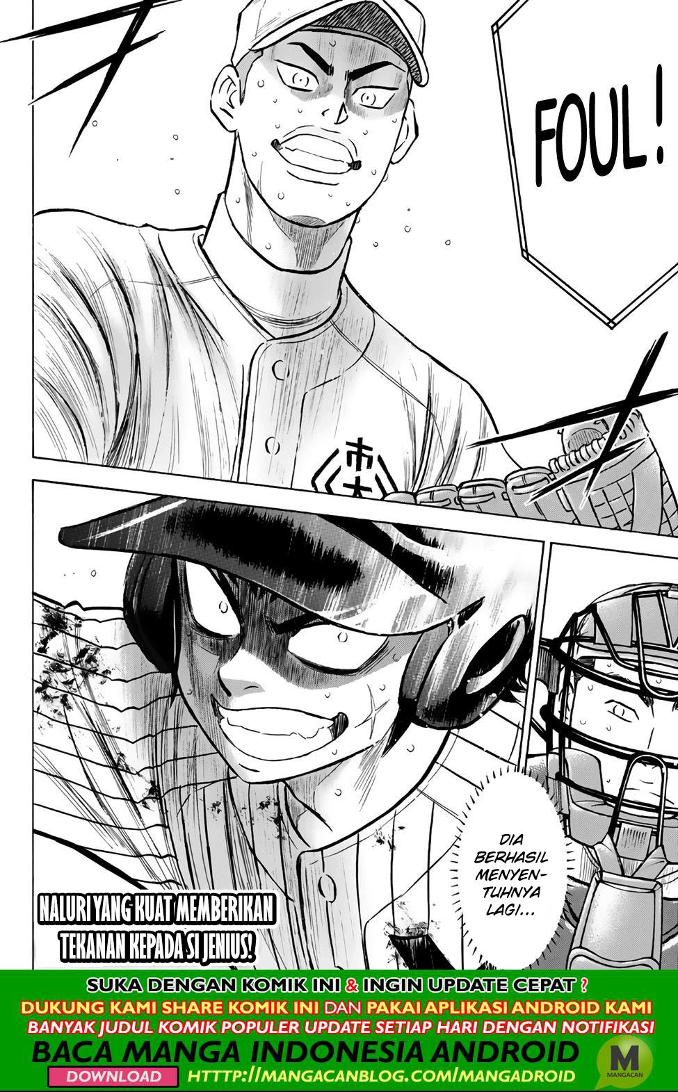 Diamond no Ace Act 2 Chapter 181