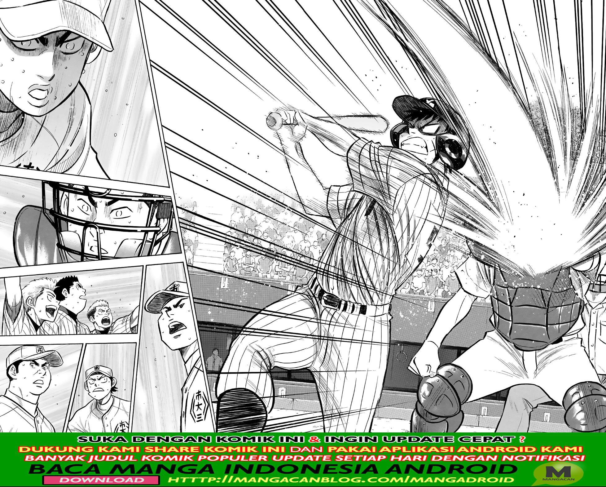 Diamond no Ace Act 2 Chapter 181