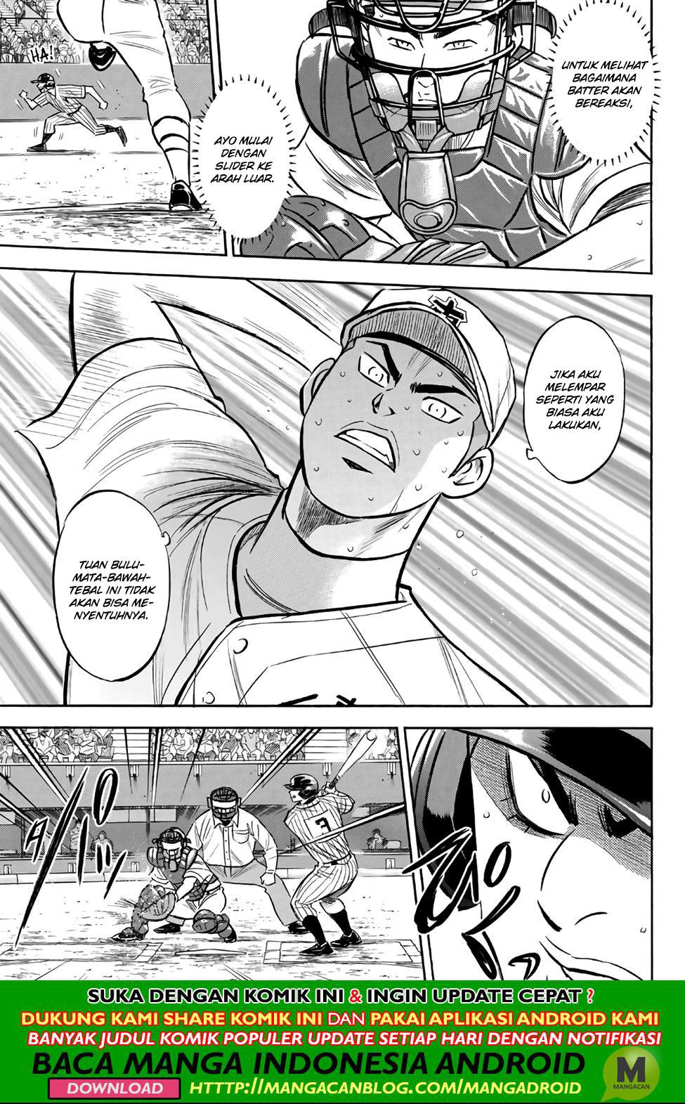 Diamond no Ace Act 2 Chapter 183