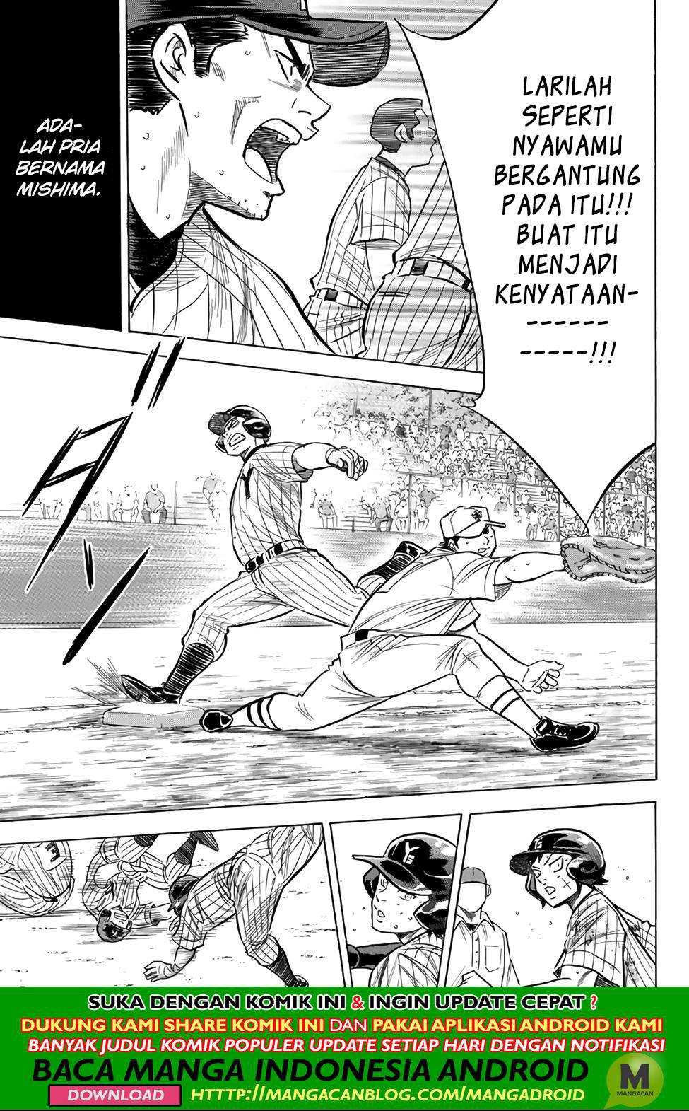 Diamond no Ace Act 2 Chapter 183