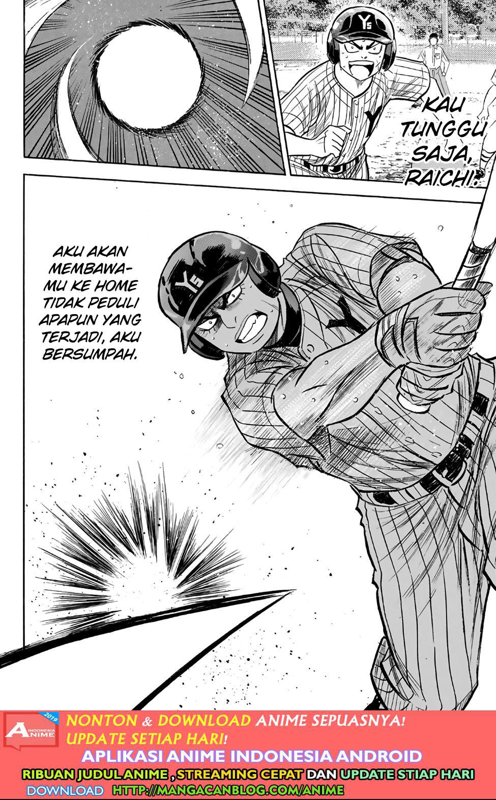 Diamond no Ace Act 2 Chapter 183