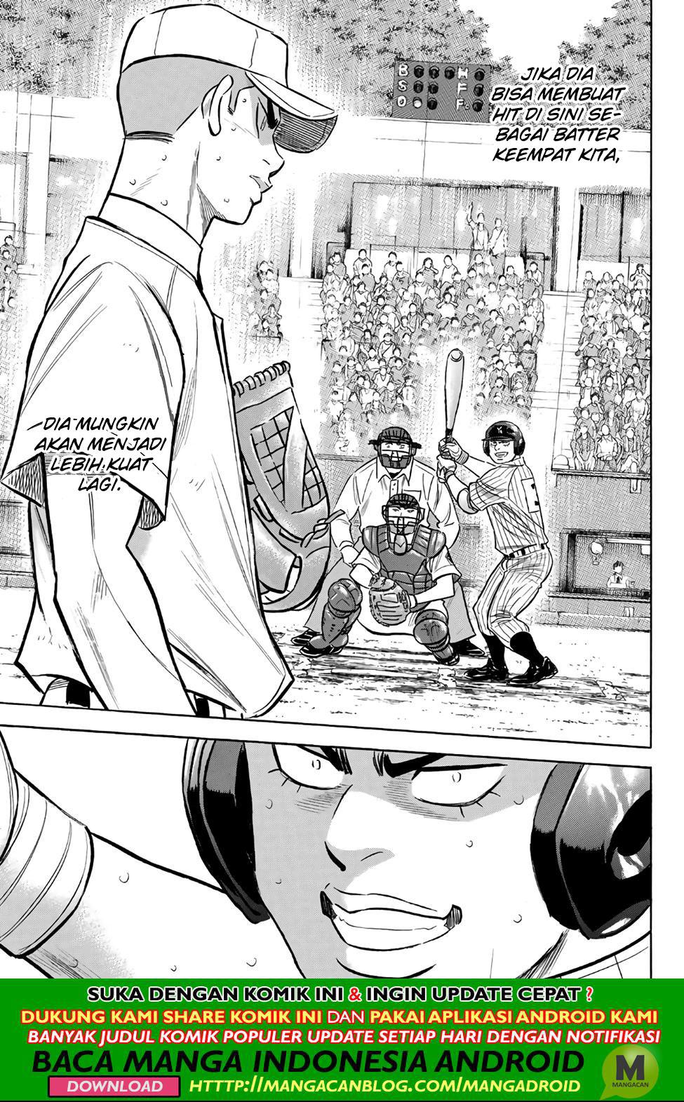 Diamond no Ace Act 2 Chapter 183