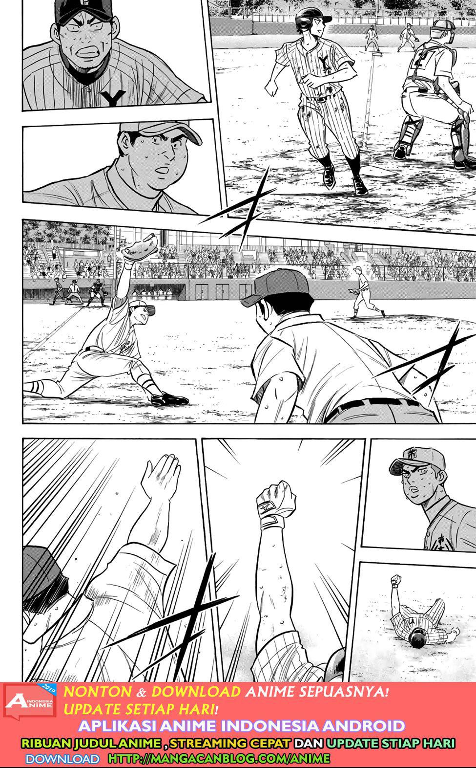 Diamond no Ace Act 2 Chapter 183