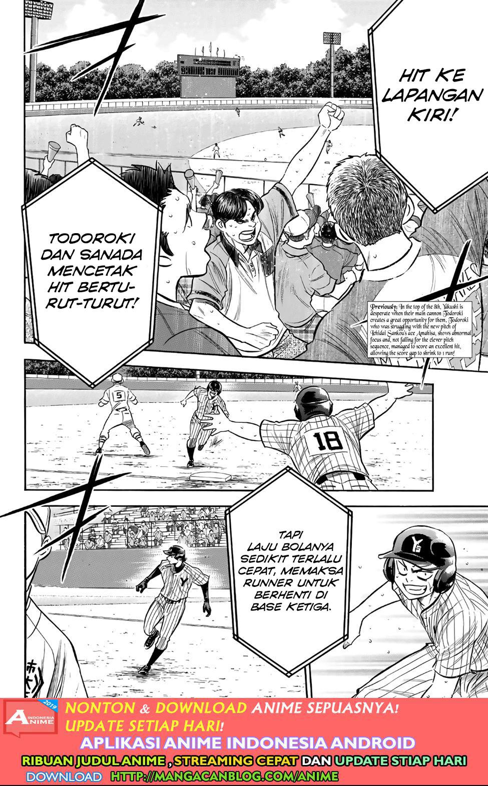 Diamond no Ace Act 2 Chapter 183