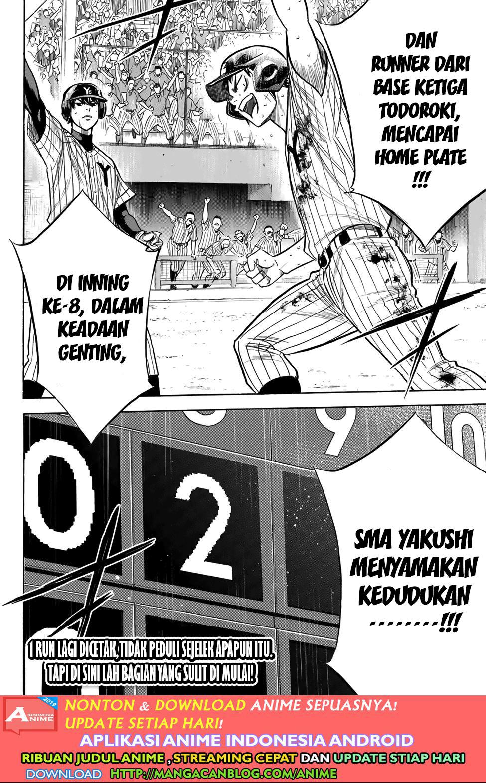 Diamond no Ace Act 2 Chapter 183