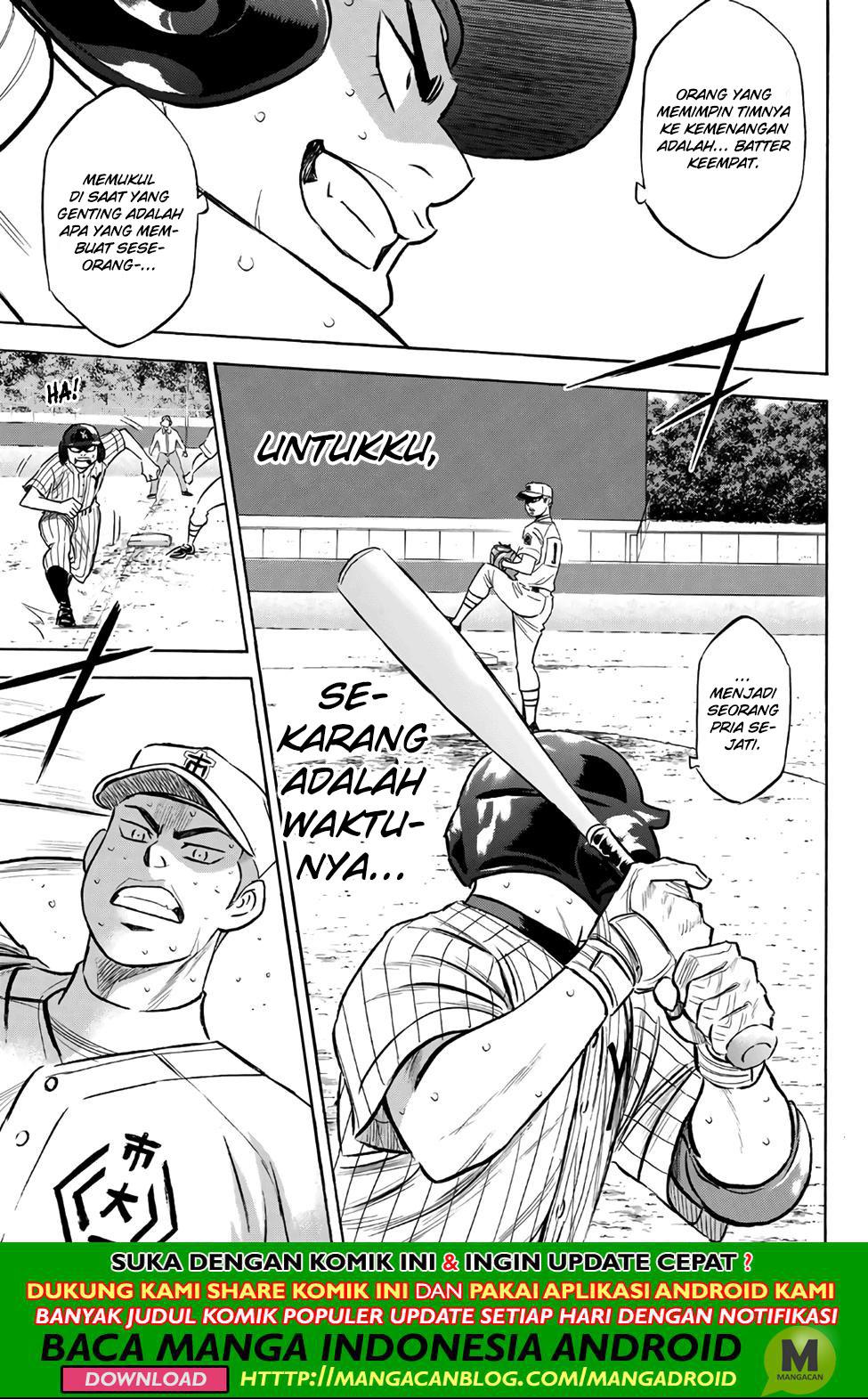 Diamond no Ace Act 2 Chapter 183