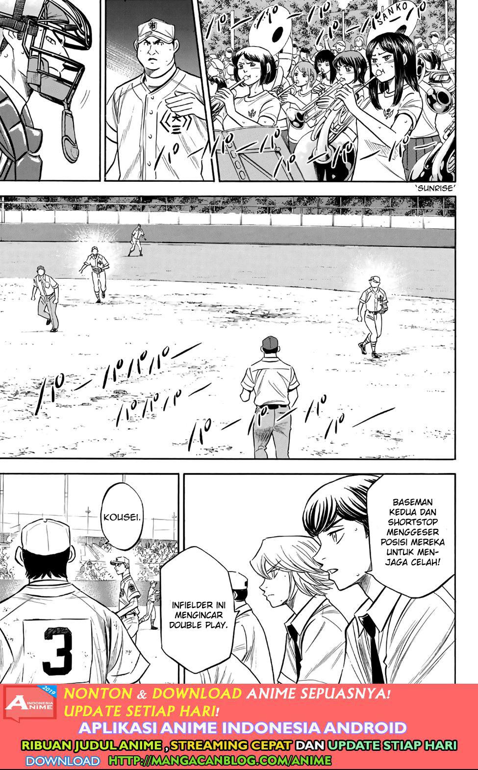 Diamond no Ace Act 2 Chapter 183