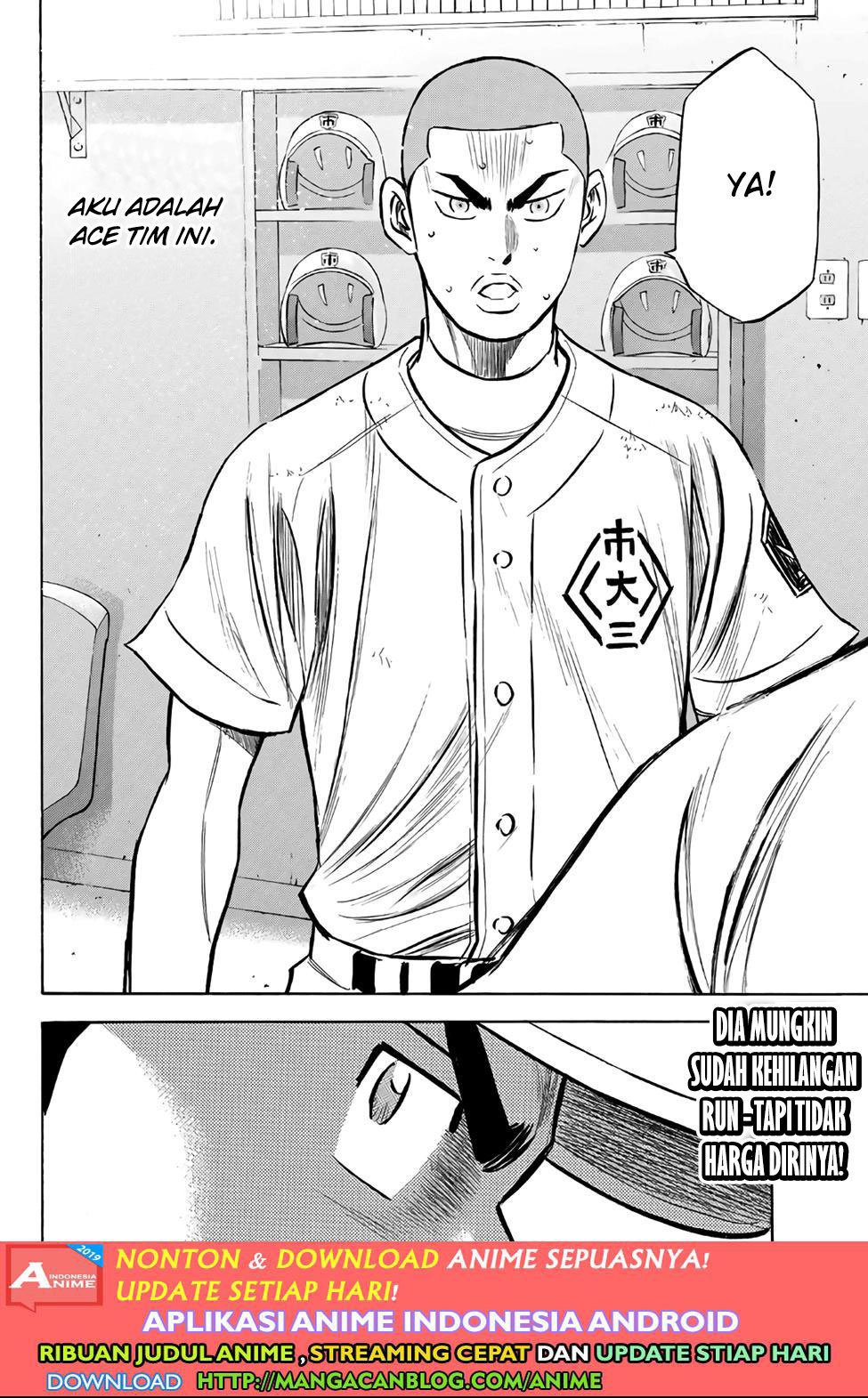 Diamond no Ace Act 2 Chapter 184