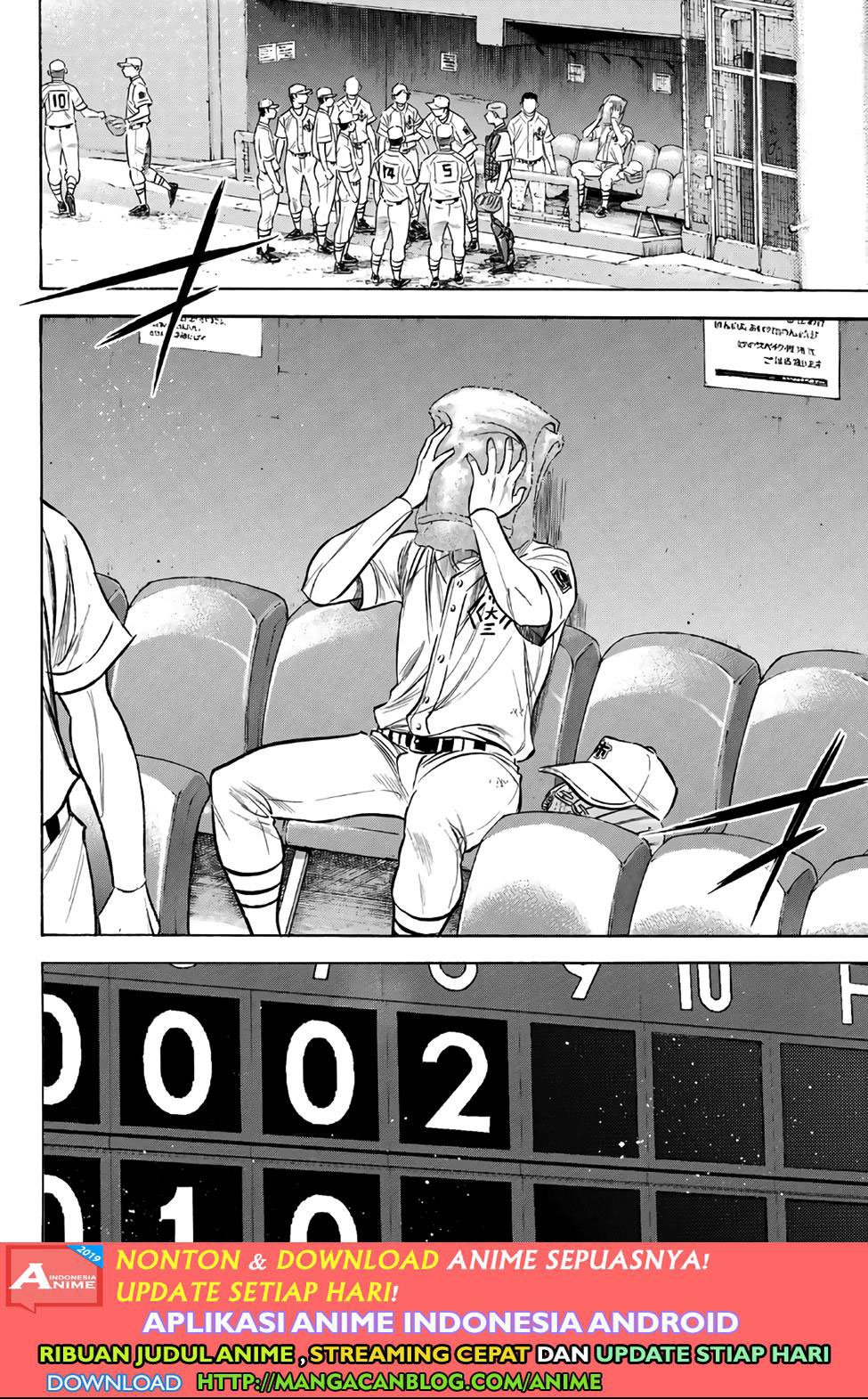 Diamond no Ace Act 2 Chapter 184