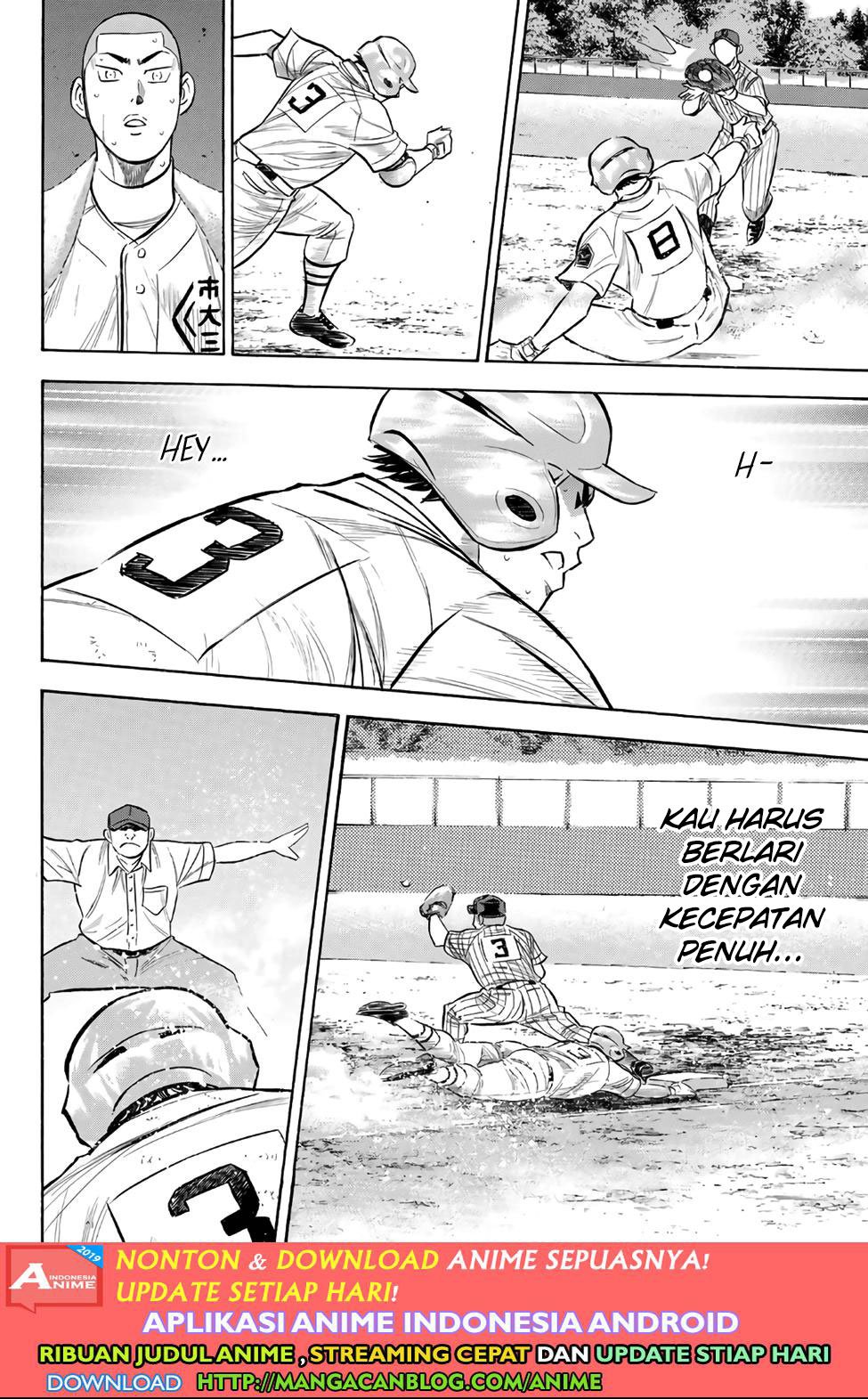 Diamond no Ace Act 2 Chapter 184