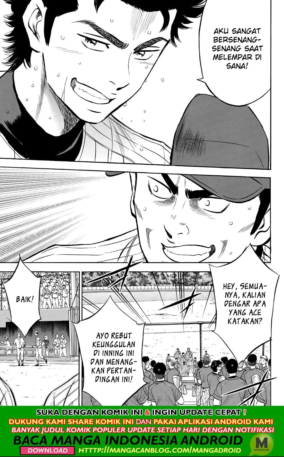 Diamond no Ace Act 2 Chapter 184