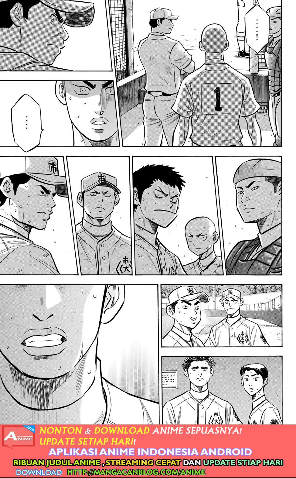 Diamond no Ace Act 2 Chapter 184