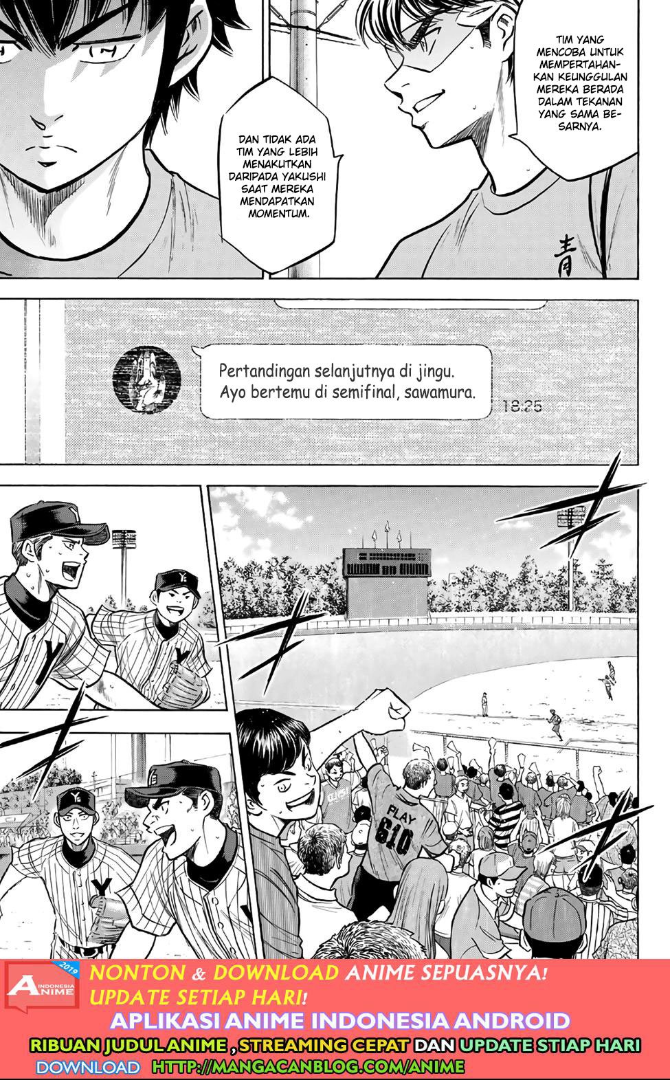 Diamond no Ace Act 2 Chapter 184