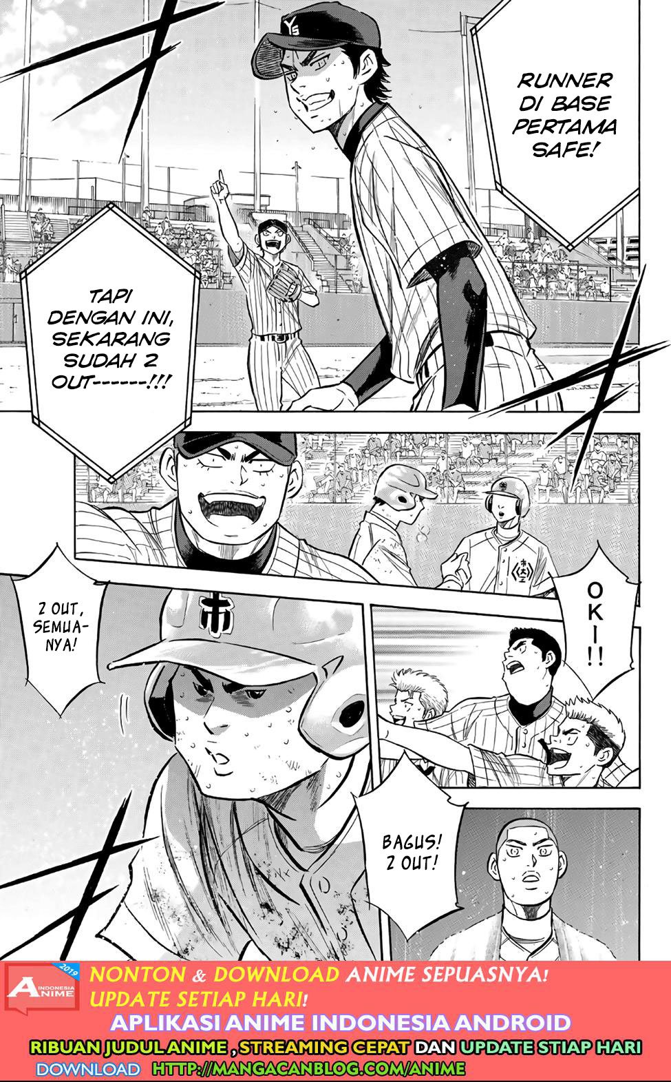 Diamond no Ace Act 2 Chapter 184