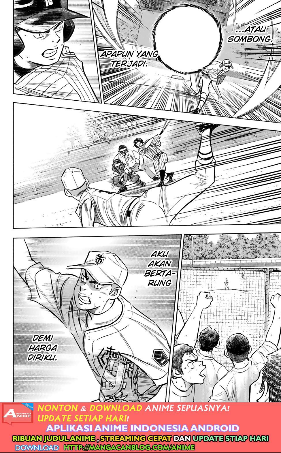 Diamond no Ace Act 2 Chapter 185