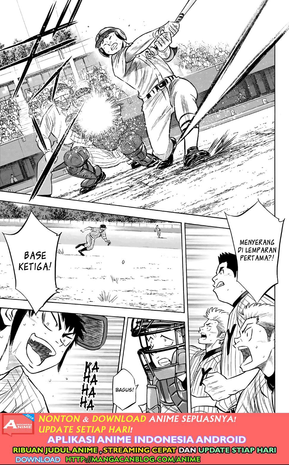 Diamond no Ace Act 2 Chapter 186