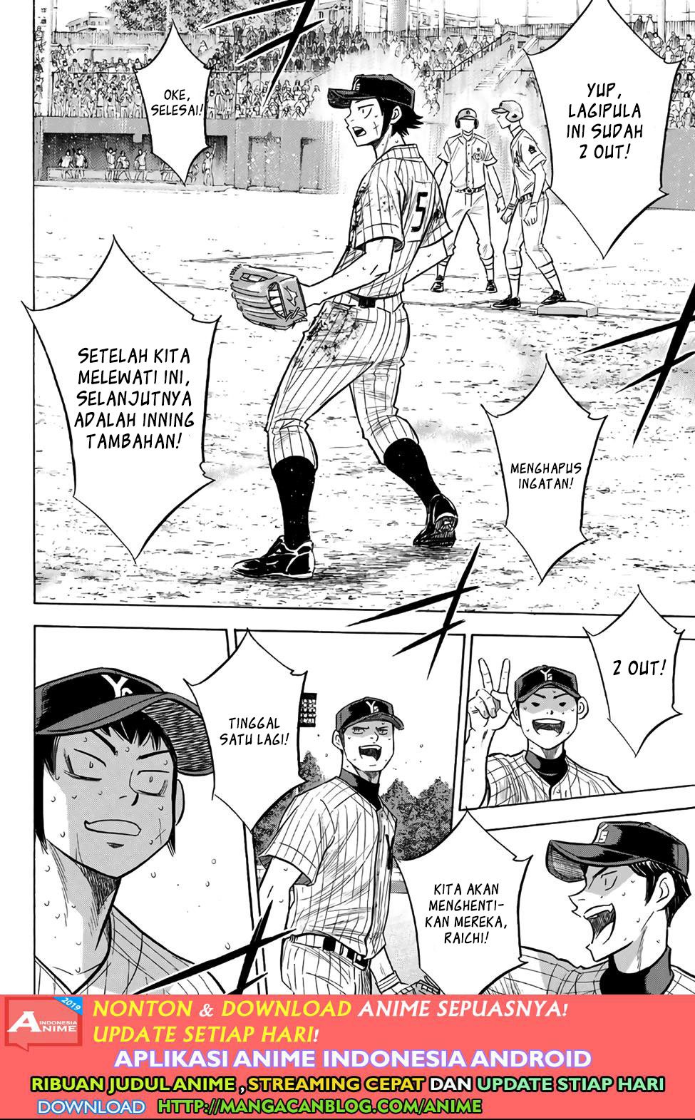 Diamond no Ace Act 2 Chapter 186