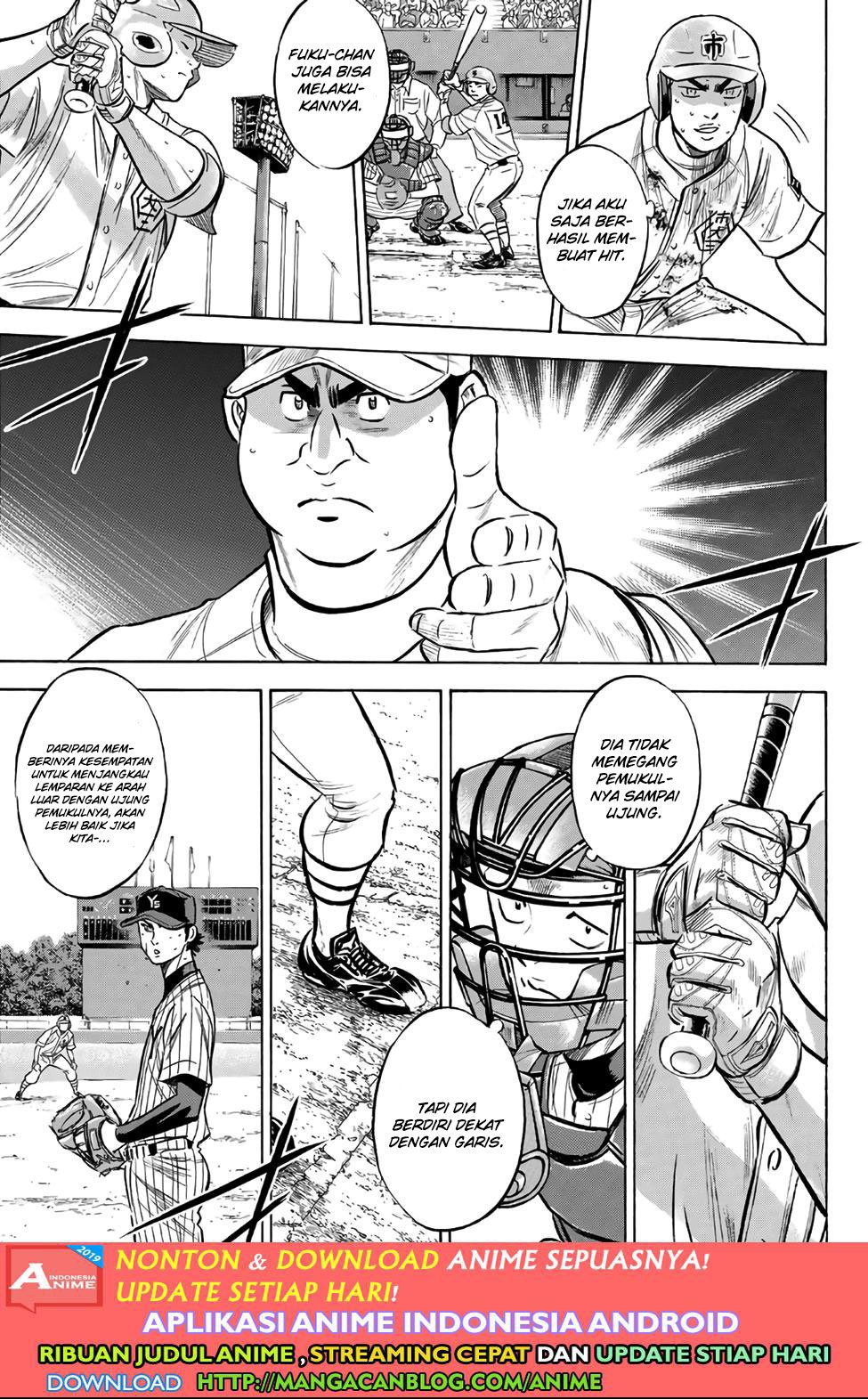 Diamond no Ace Act 2 Chapter 186