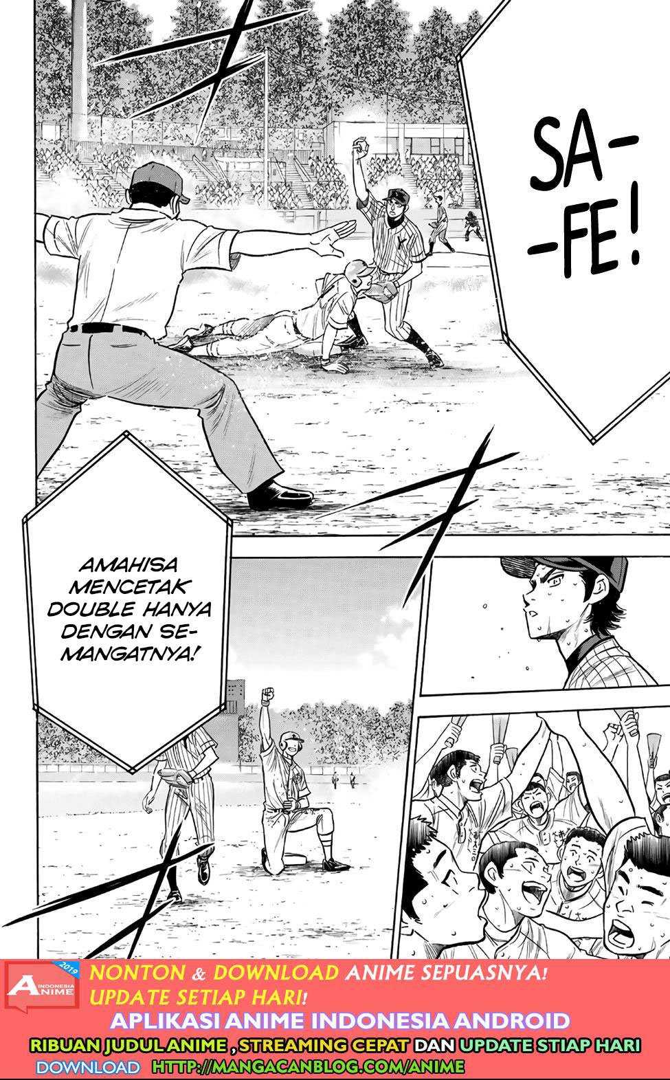 Diamond no Ace Act 2 Chapter 186