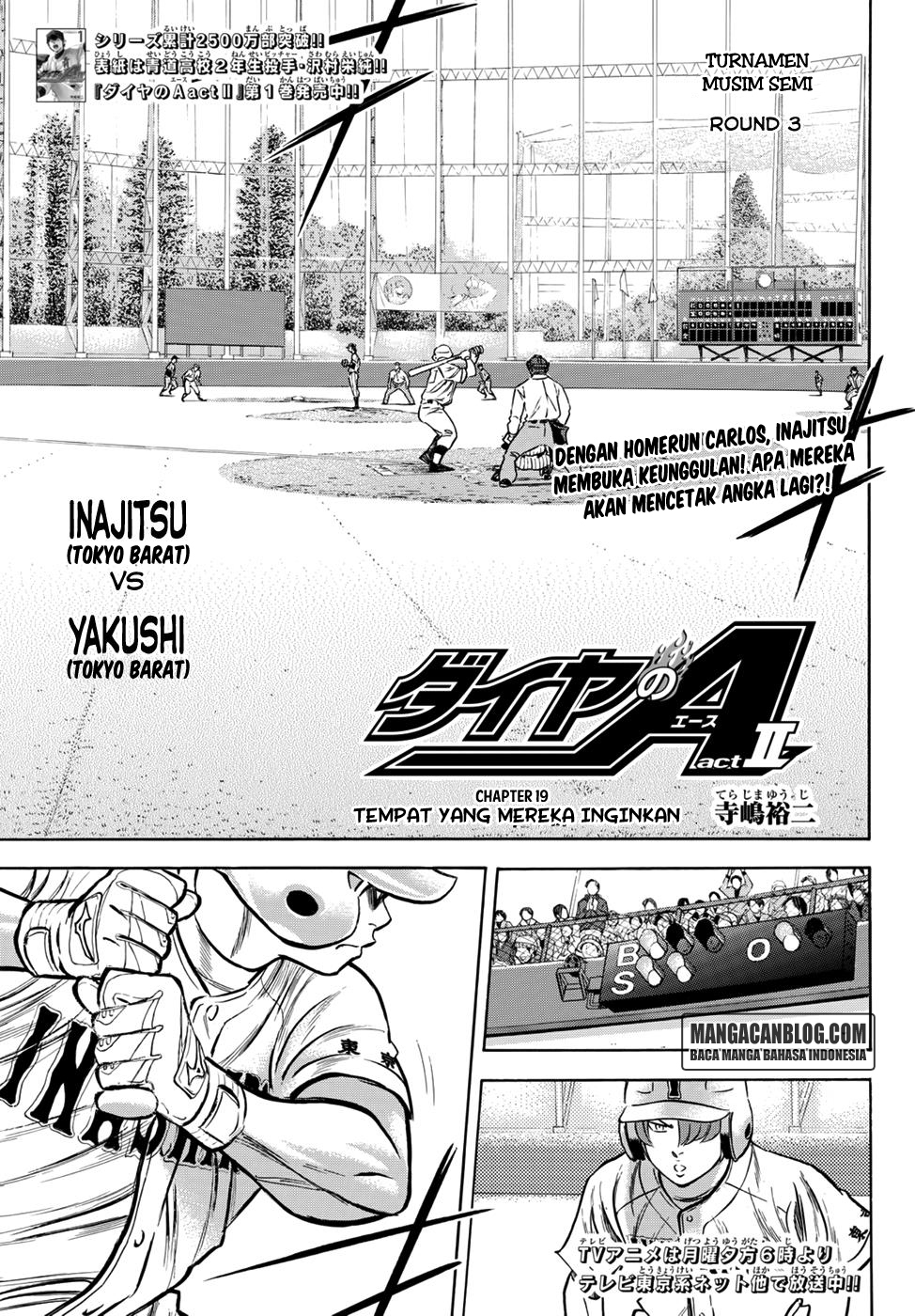 Diamond no Ace Act 2 Chapter 19