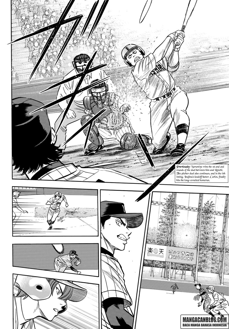 Diamond no Ace Act 2 Chapter 19