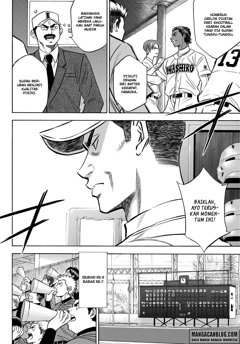 Diamond no Ace Act 2 Chapter 19