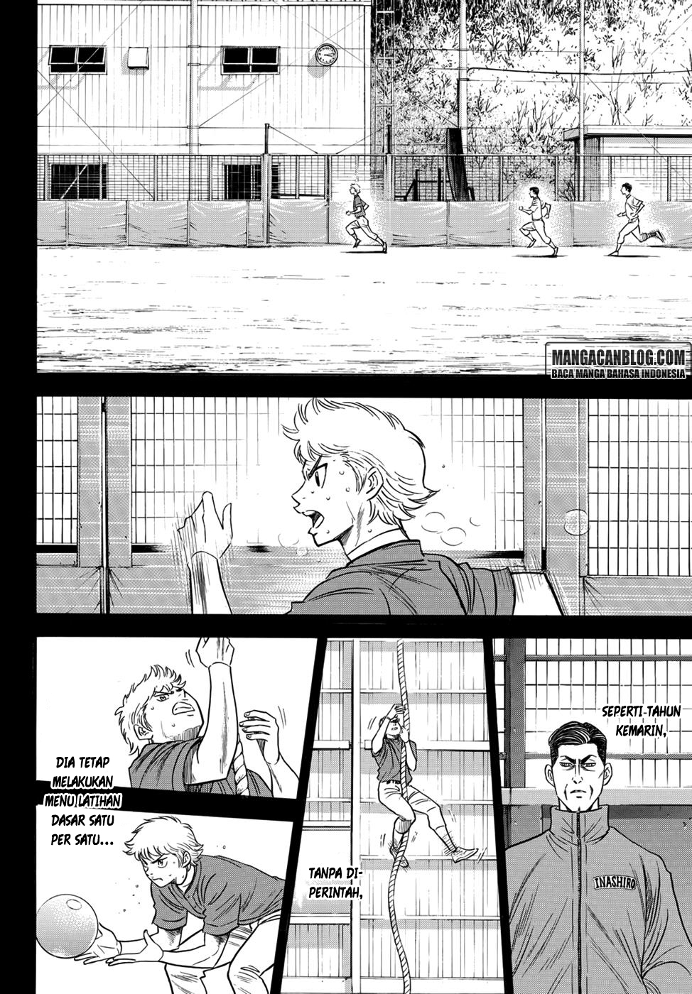 Diamond no Ace Act 2 Chapter 19