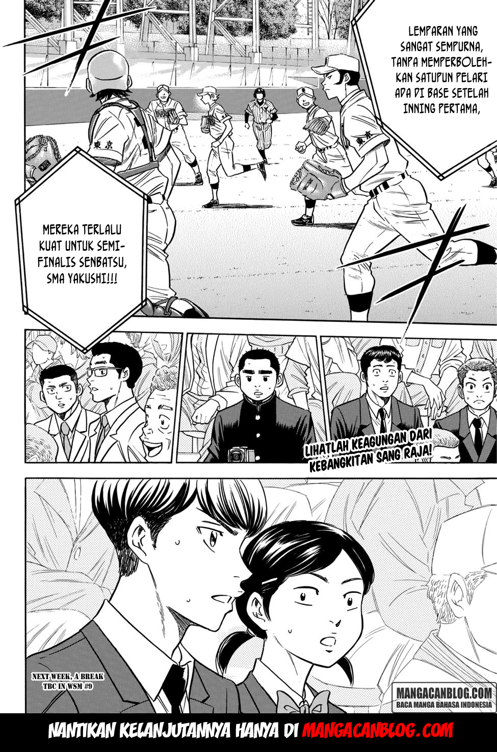 Diamond no Ace Act 2 Chapter 19