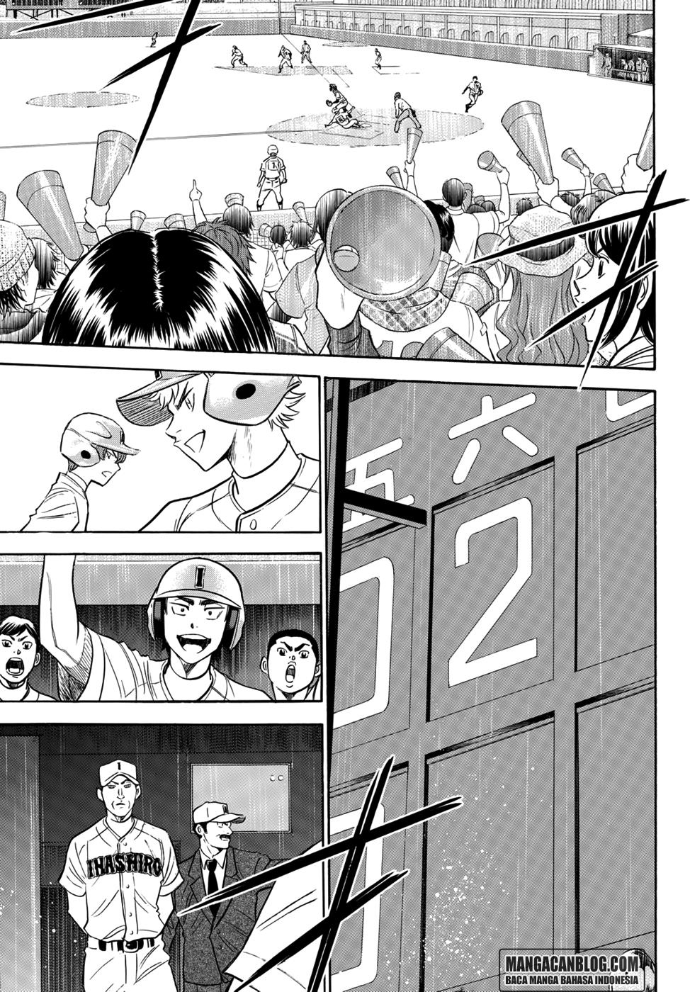 Diamond no Ace Act 2 Chapter 19