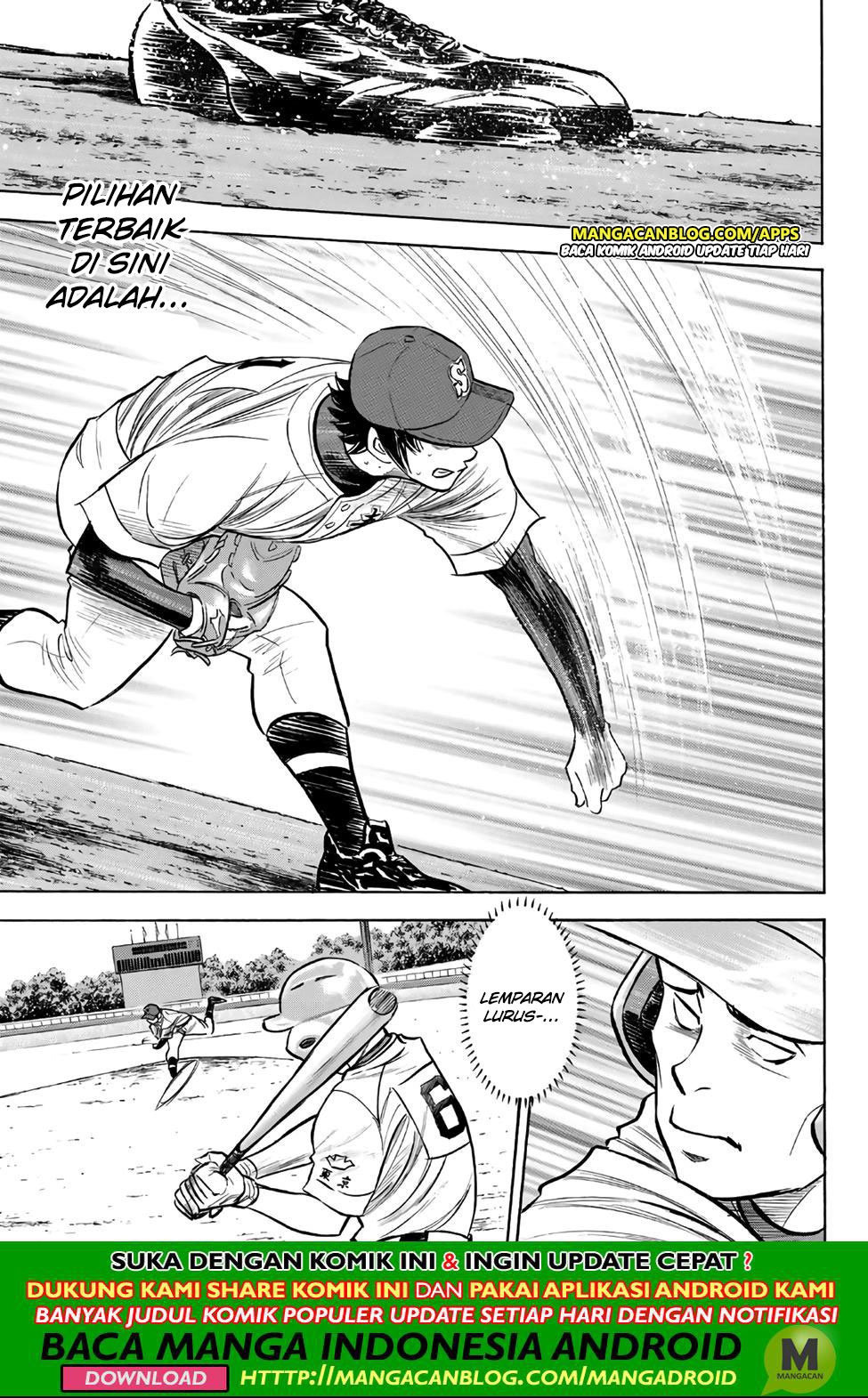 Diamond no Ace Act 2 Chapter 193